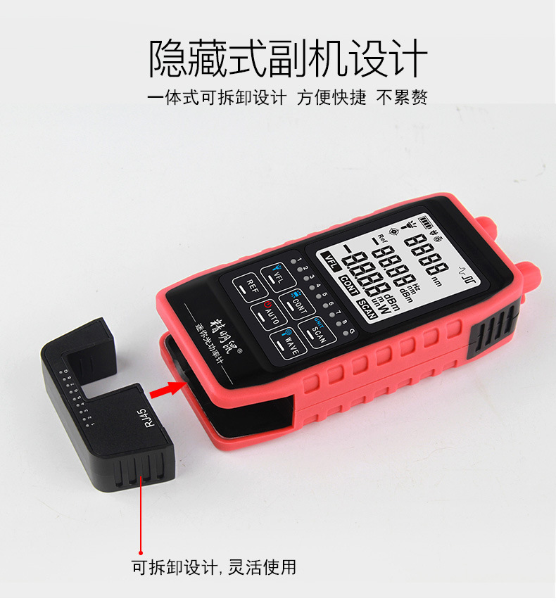 908-908S详情_05.jpg