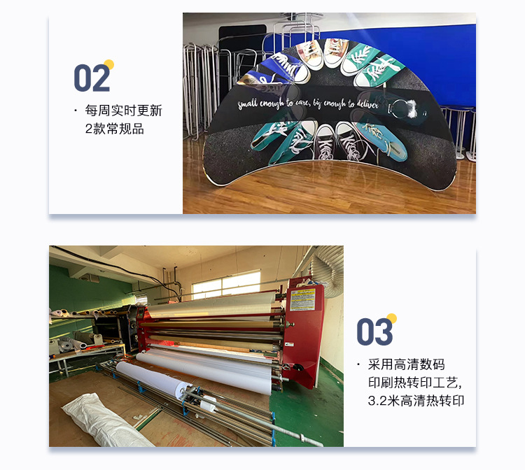 详情_04