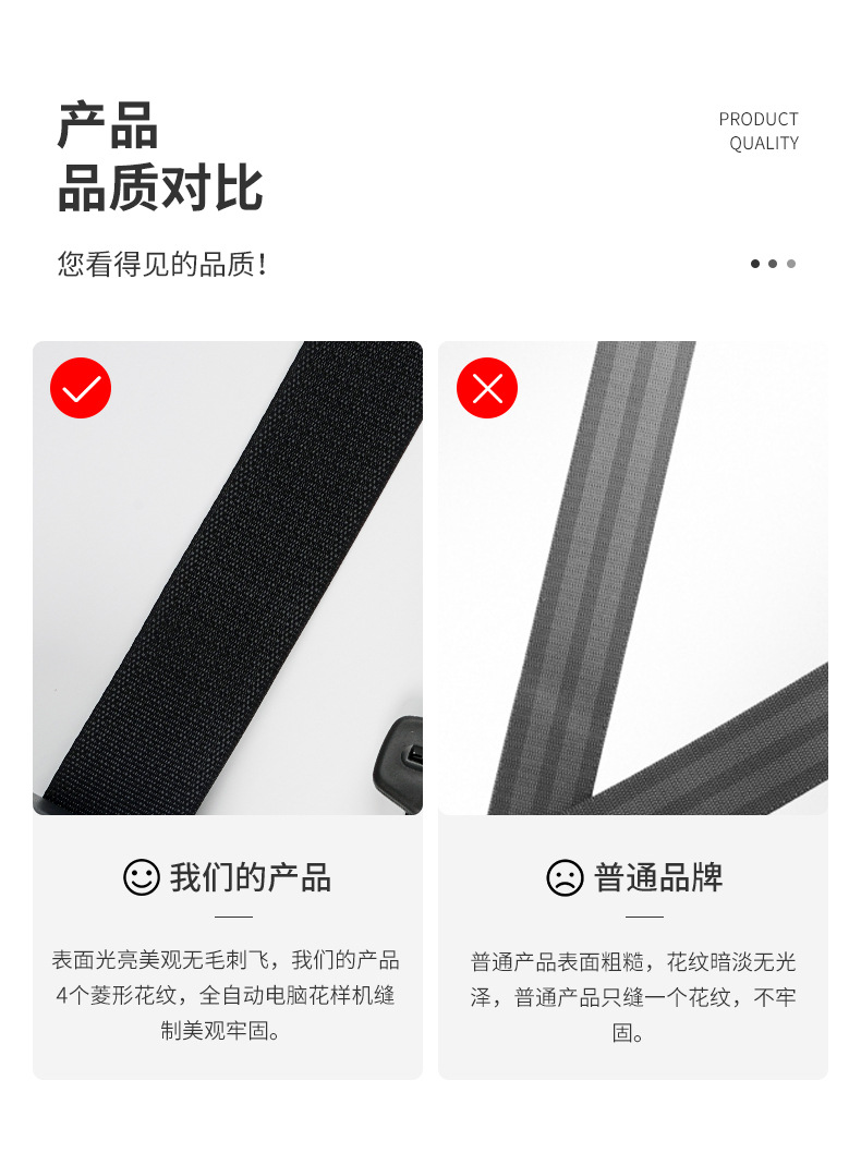防误开安全带游乐设备专用保险带不能自己打开双保险