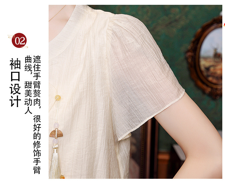 663f6377-a837-4bd4-a7e0-6ce35f18b1e2.jpe