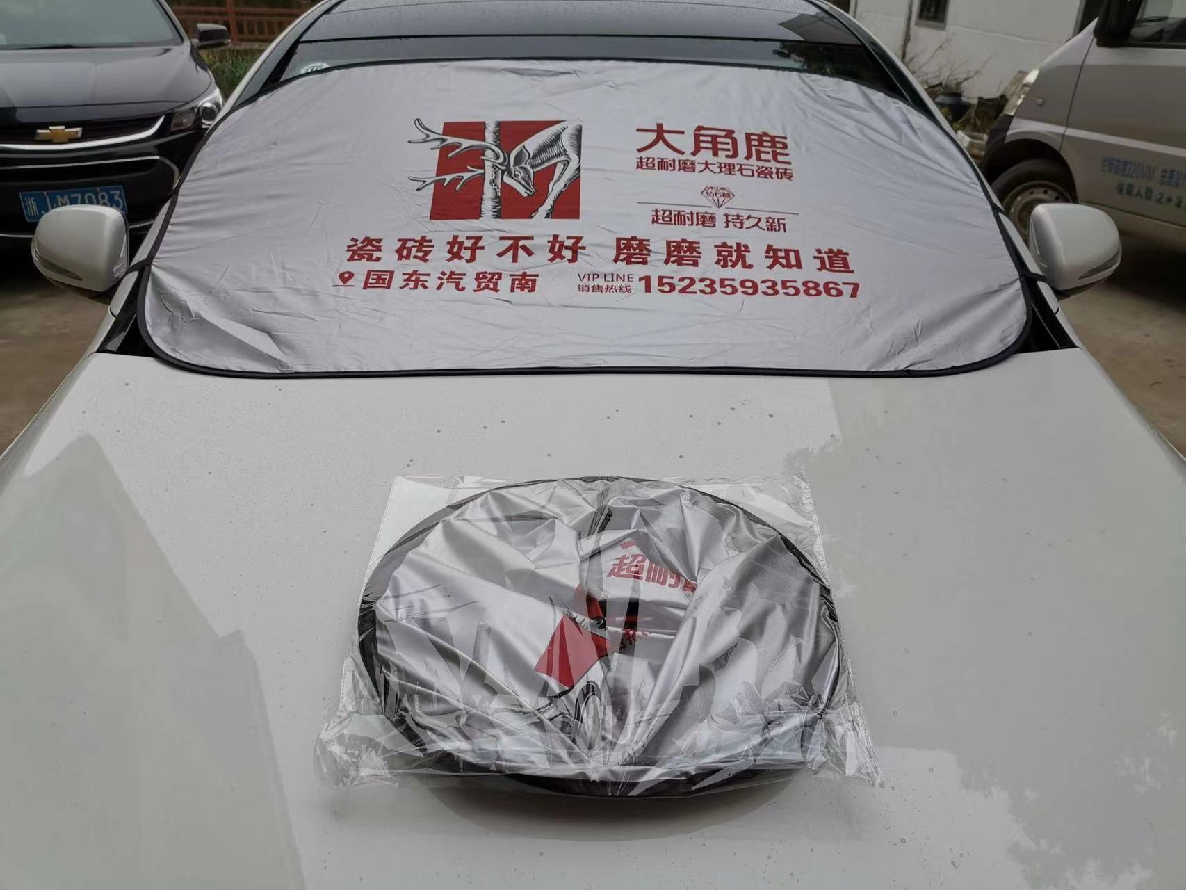 微信图片_20230224100755