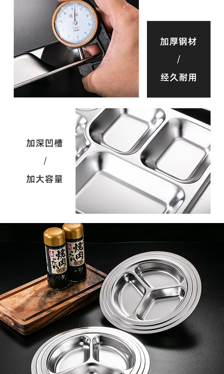 详情_11.jpg