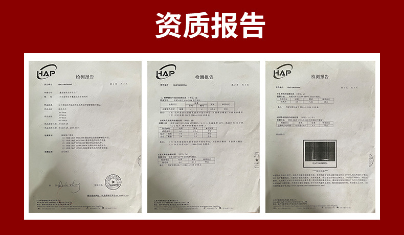 毛巾详情----雅惠_02