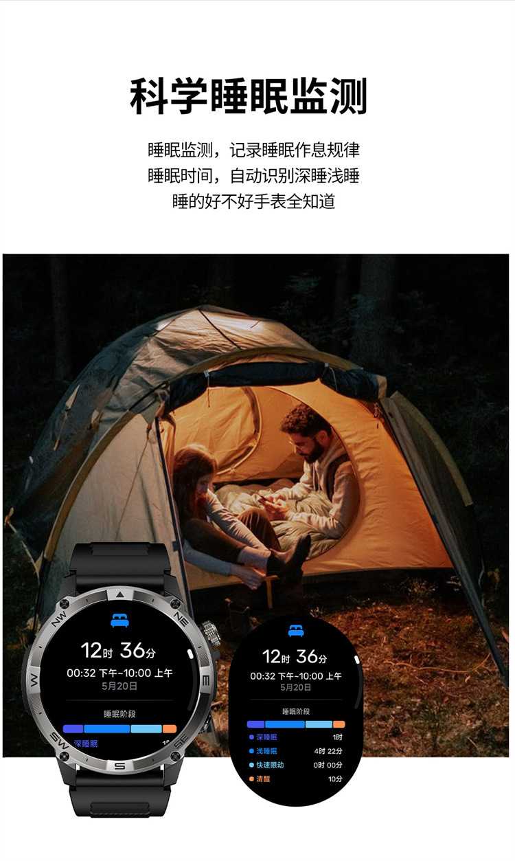 HK08中文 (19).jpg