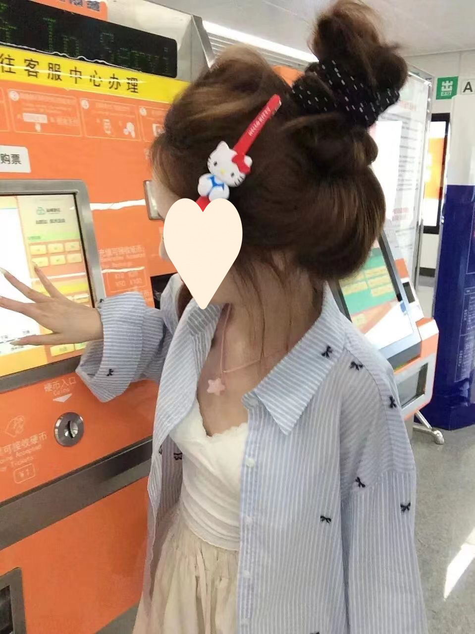 f49347fb-cec0-4f5f-84b8-6c6e4dc53c8d.jpe