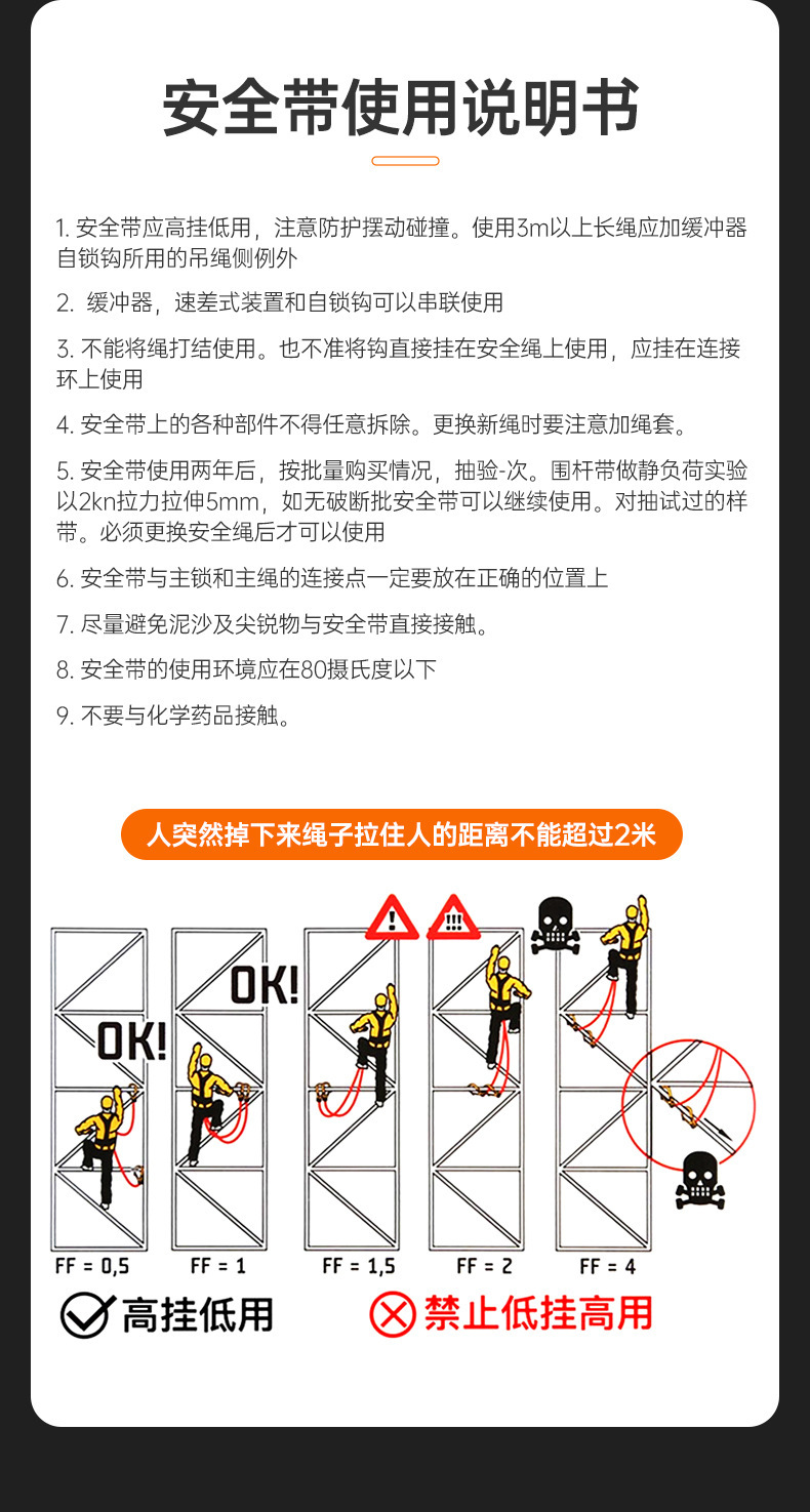 详情设计---和信--ZY-HX0161_25.jpg