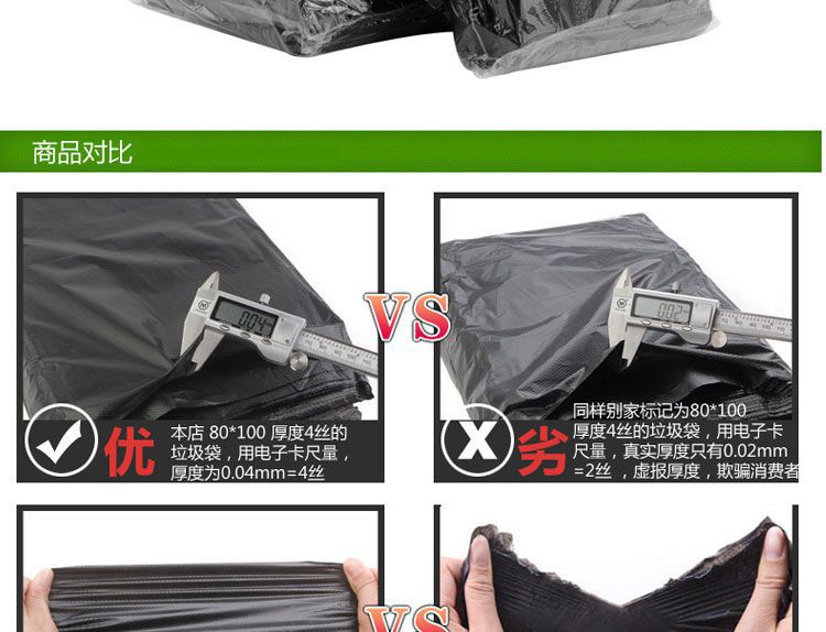 详情1_15A