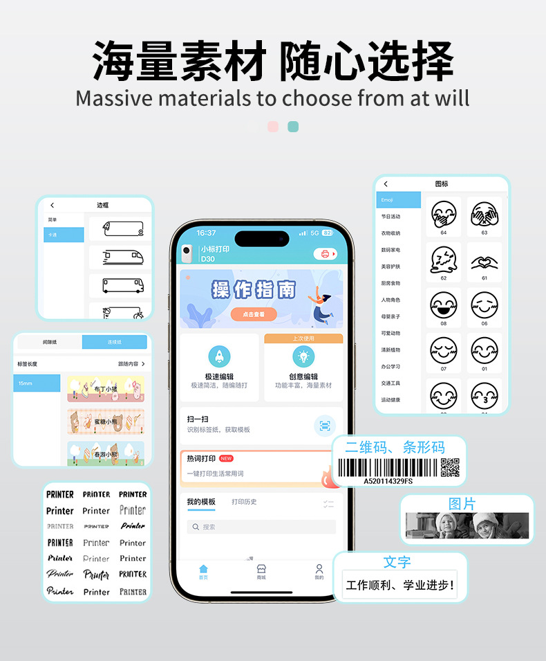 详情页_09