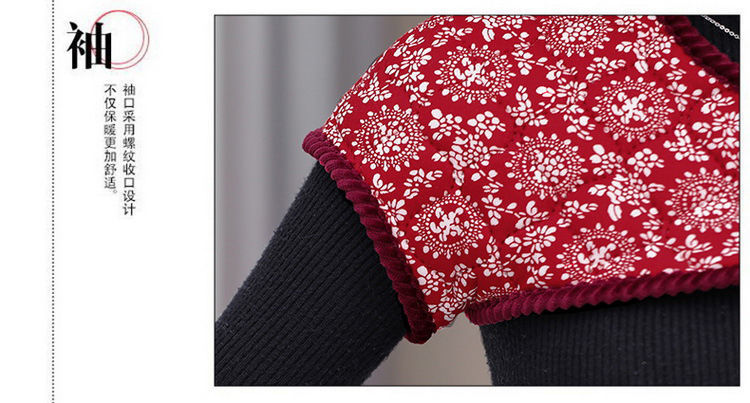 29308f05-3c3b-4e3a-ab06-73a088c45728.jpe