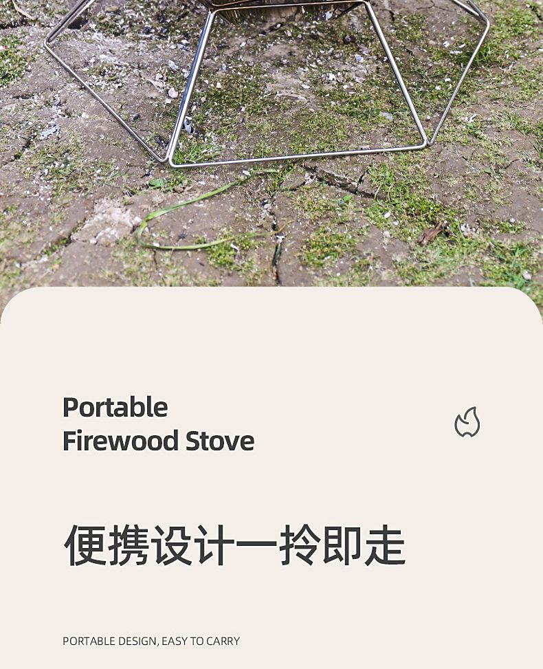 商品详情5