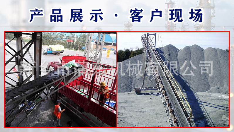 产品展示现场.jpg