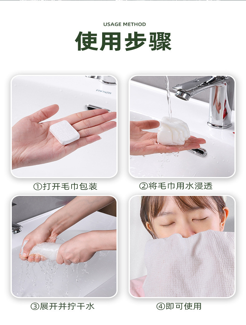 详情-7