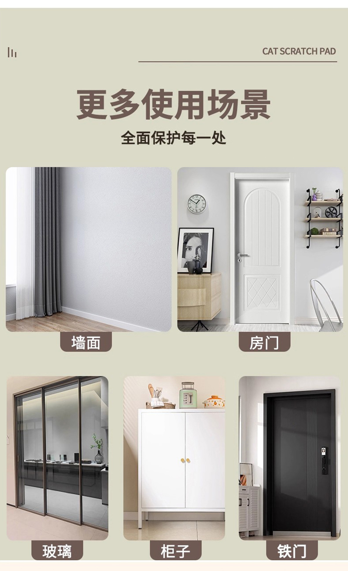 详情_11.jpg
