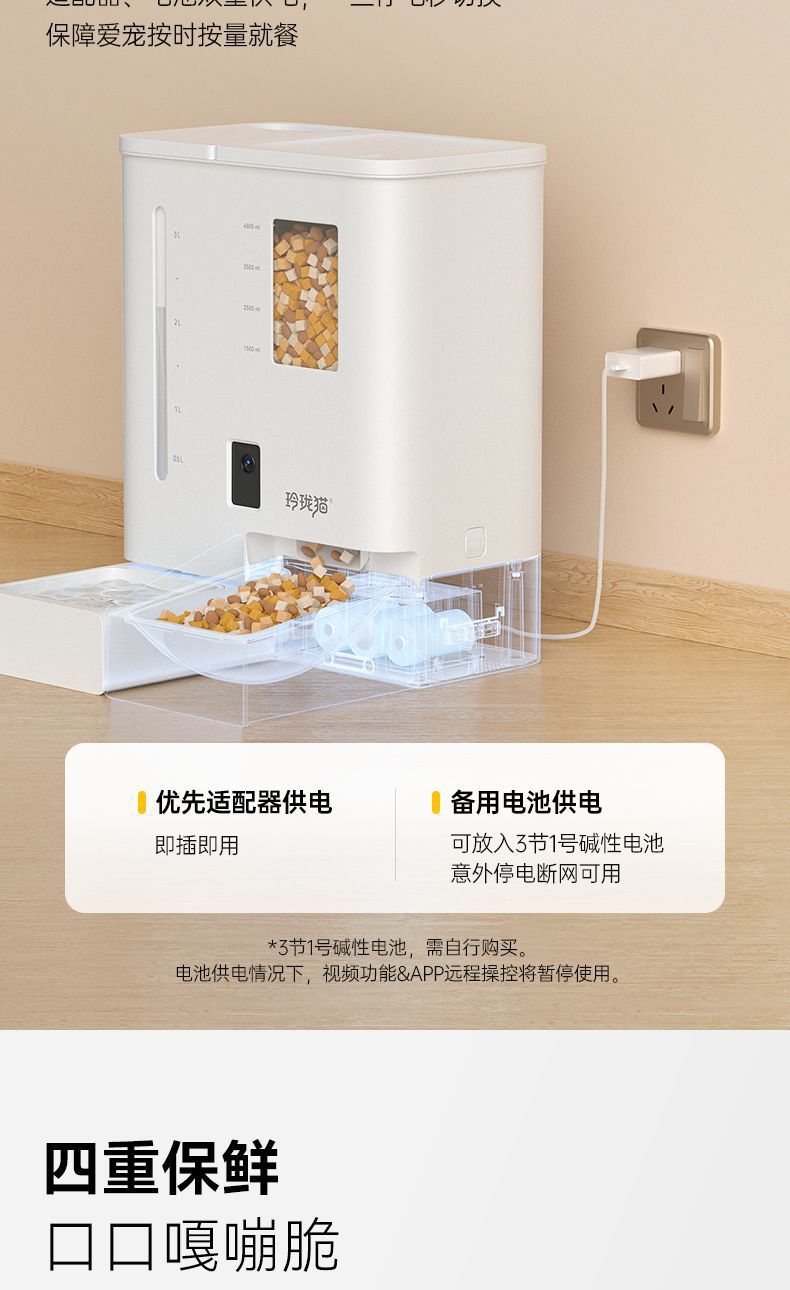 9d8cd7aa-bd2f-4aad-8160-1620a910dd36.jpe