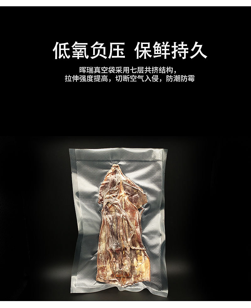 压纹袋_04.jpg
