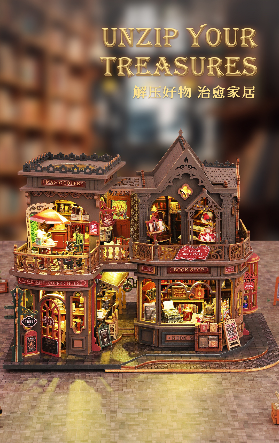 详情页 (3).jpg
