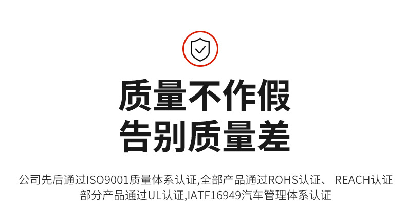详情页_05