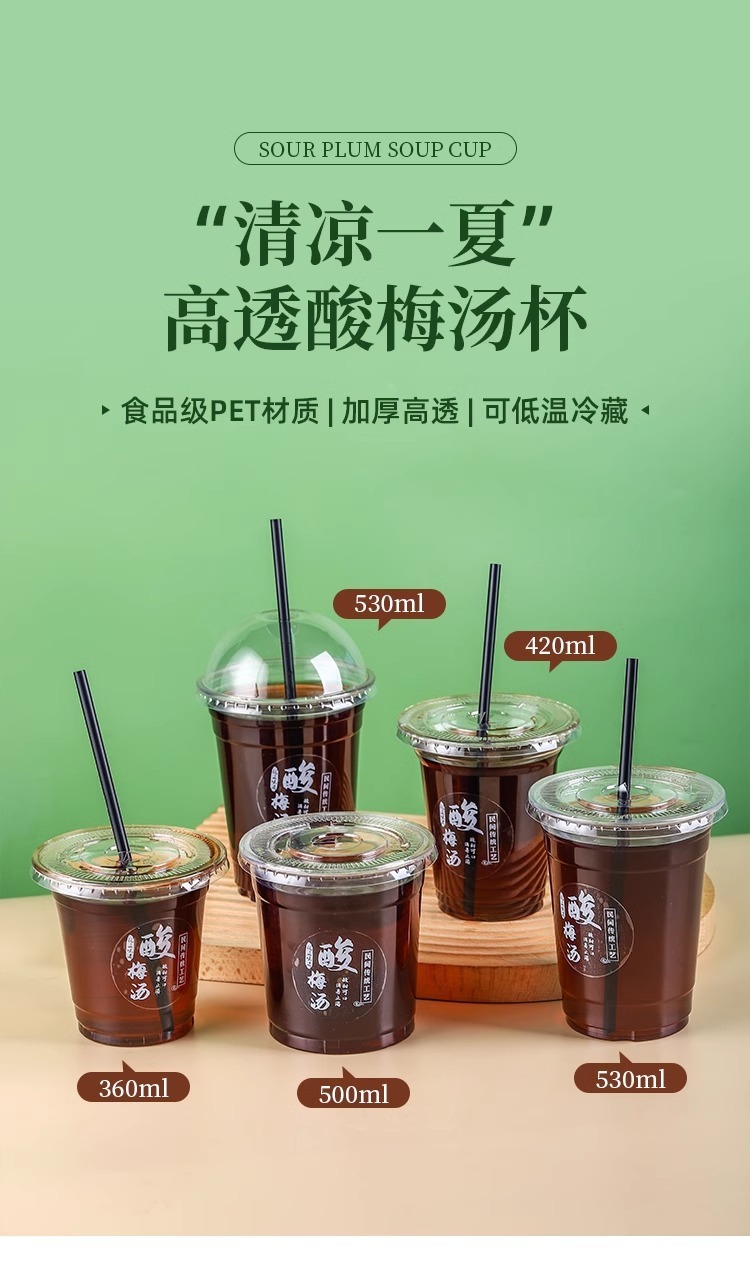 99f5b3ad-16c6-4c04-9dca-fb172b523397.jpe