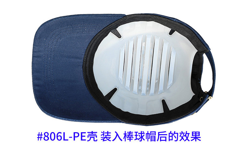 #806L-PE原图 (6) 750dpi