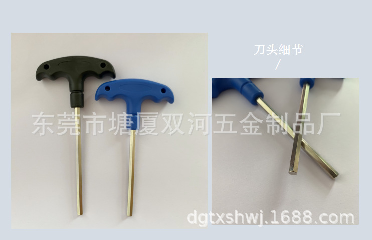 微信图片_20210504163136