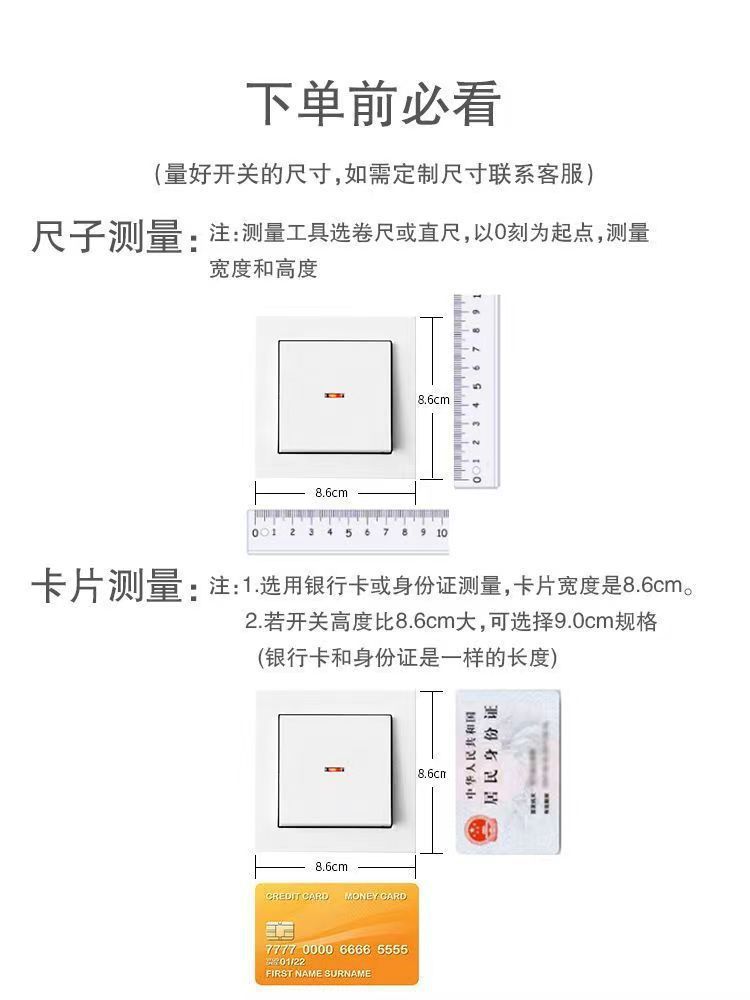 /O1CN01Ko14Rj1rtcFXcTSU1_!!2218883235689-0-cib.jpg