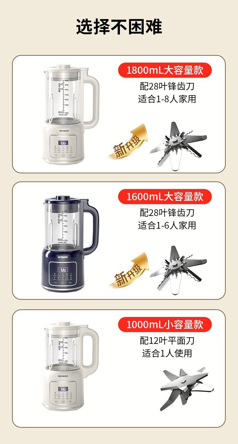 ae0cb359-df50-4f5d-b184-13903db7c057.jpe