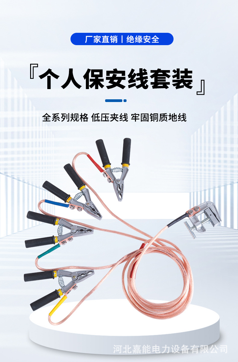 详情_01.jpg