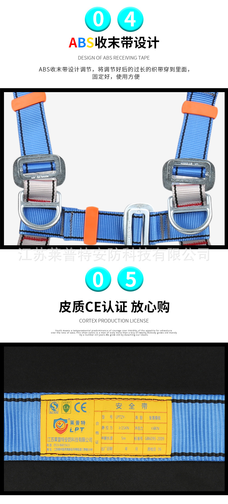 详情页_10.jpg