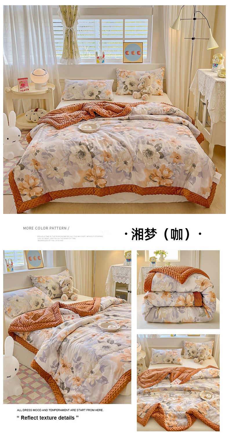 找家纺所有-1-4-2_1_08.jpg
