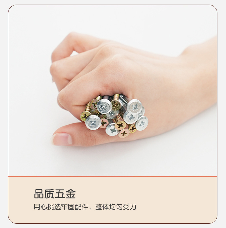 复制_门后置物架铁艺书架落地儿童简易极窄夹.jpg?x-oss-process=image/format,png