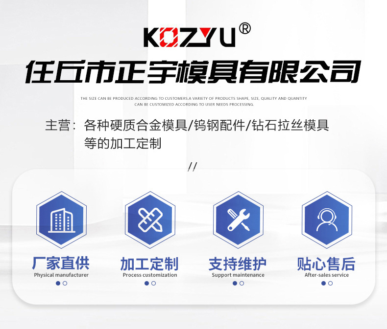 详情_01.jpg