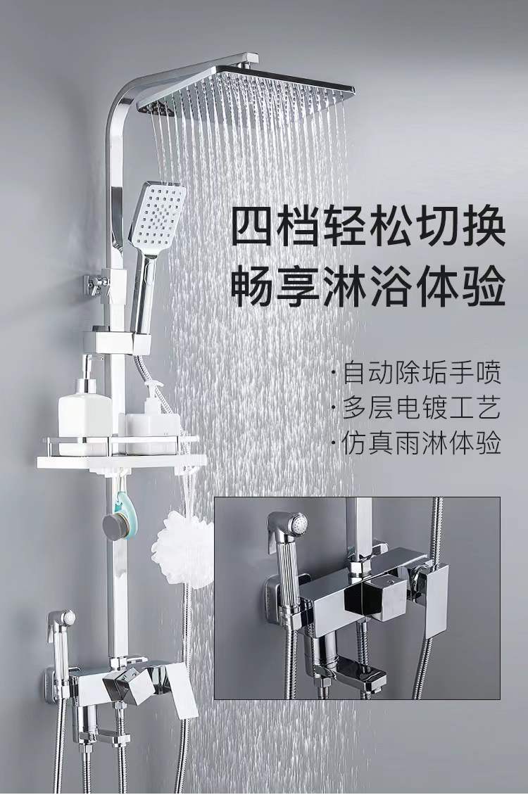 316af333-d100-4d3b-b885-c34ead8a725c.jpe