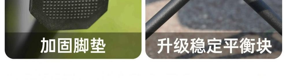 997956f9-5182-4887-867e-631d9ffbfa89.jpe