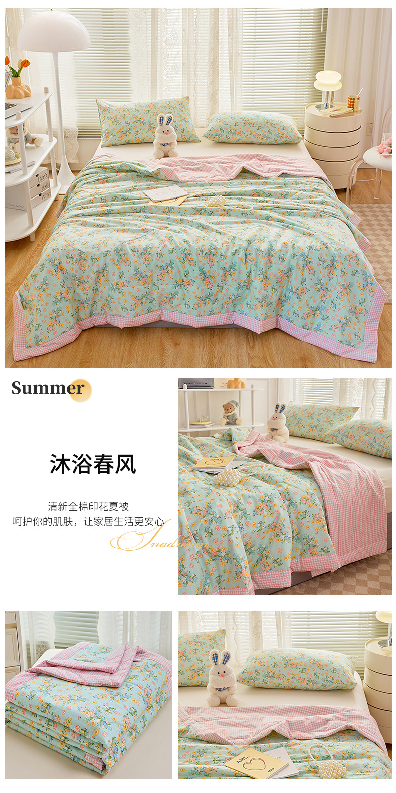 1c0475c2-b3b4-44c6-8390-4bda3d4ac51e2025