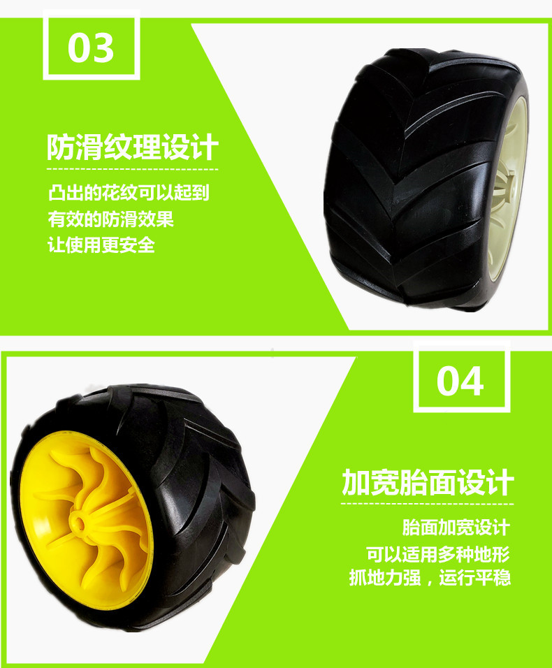 V形PU发泡轮