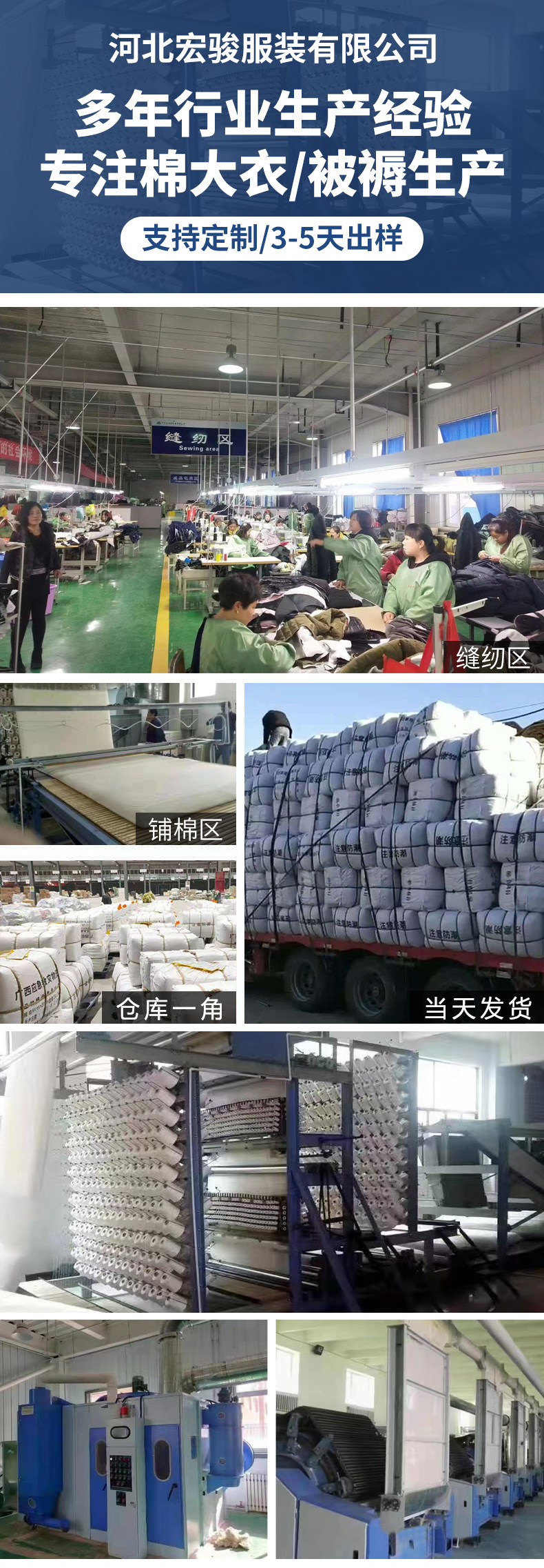 微信图片_20221124104300