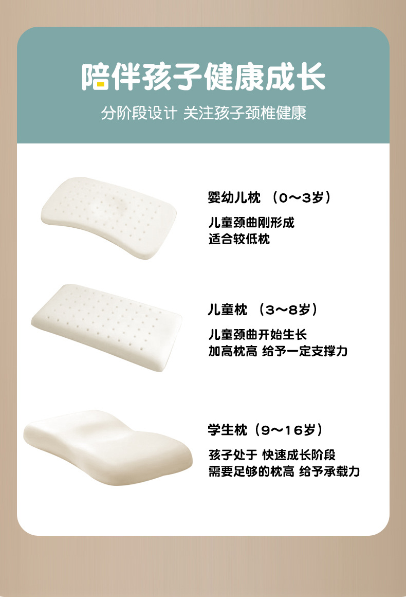 脑洞分子-枕_14.jpg