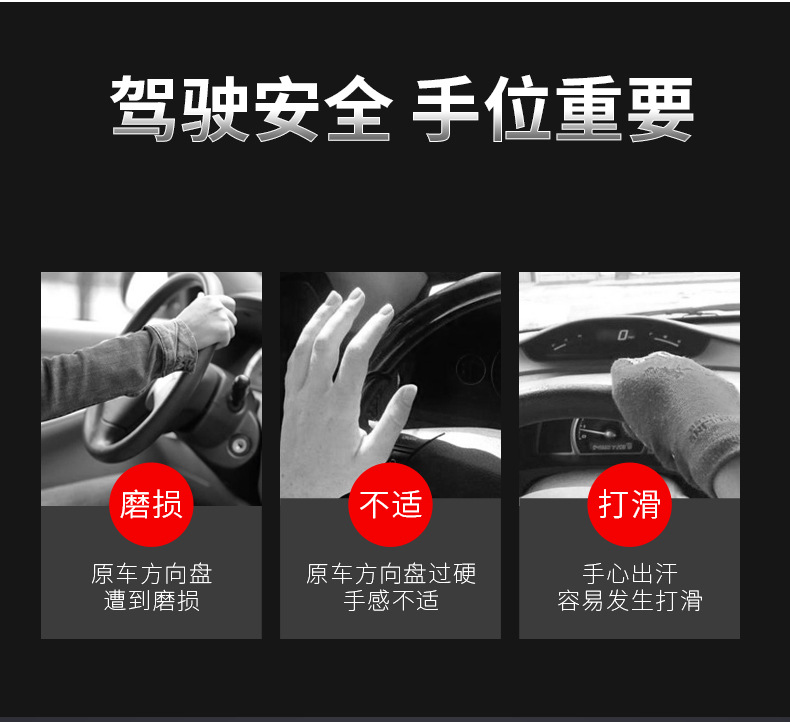 爱车美大货车_02.jpg