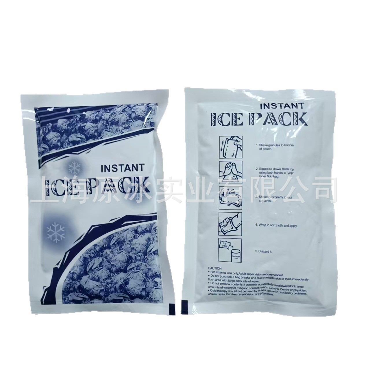 O1CN01VamAgp1qmSTCNlTXT_!!9719