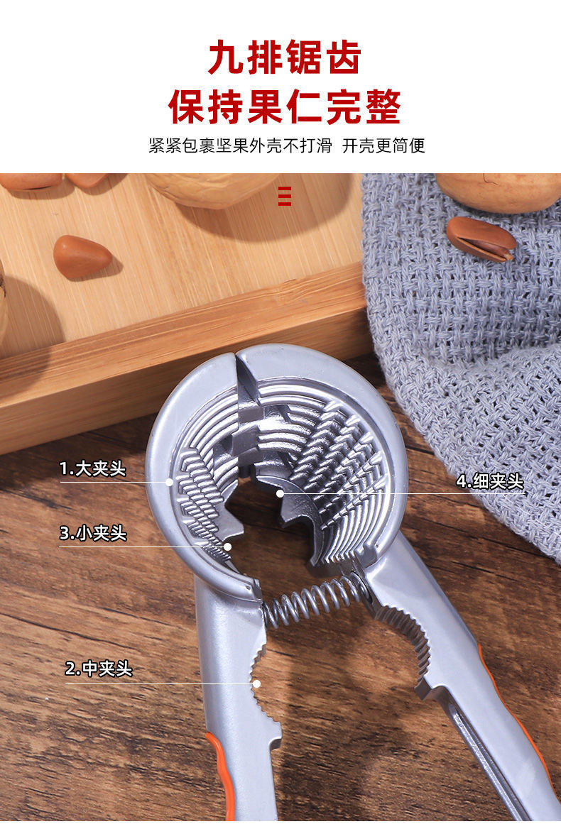 d7acb81f-c676-4236-b5b7-728c408061f0.jpe