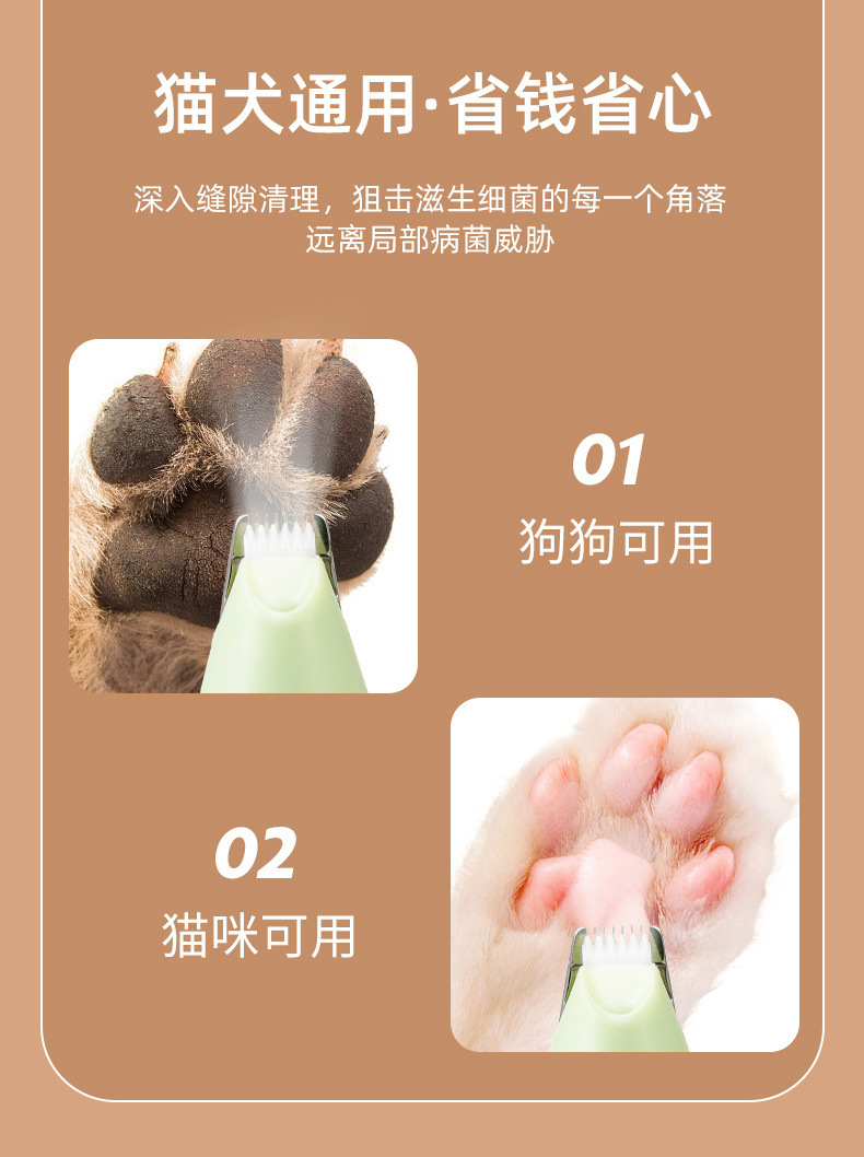 54eee98b-1df6-4233-8f12-5bccea849724.jpe