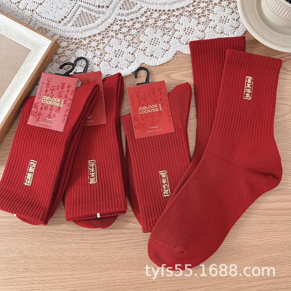 2025_10_11_09_46_IMG_9053