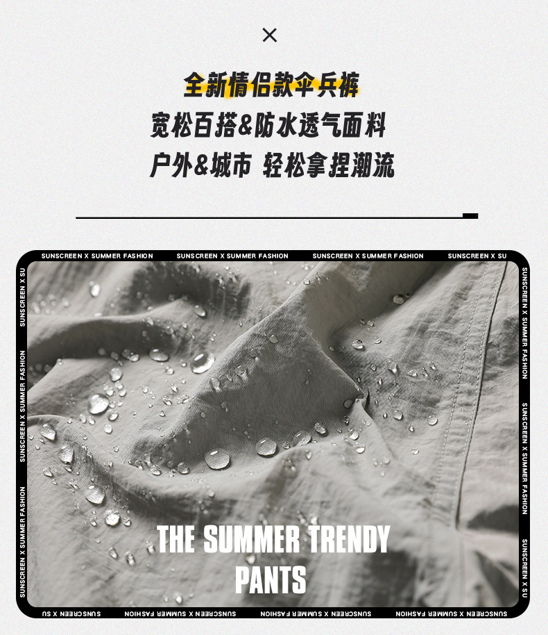 19874559913235.jpg?x-oss-process=image/format,png