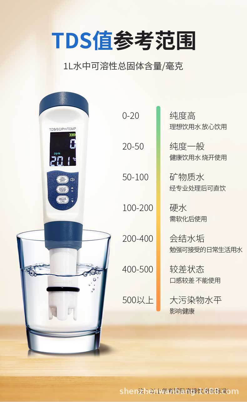 详情页_09.jpg