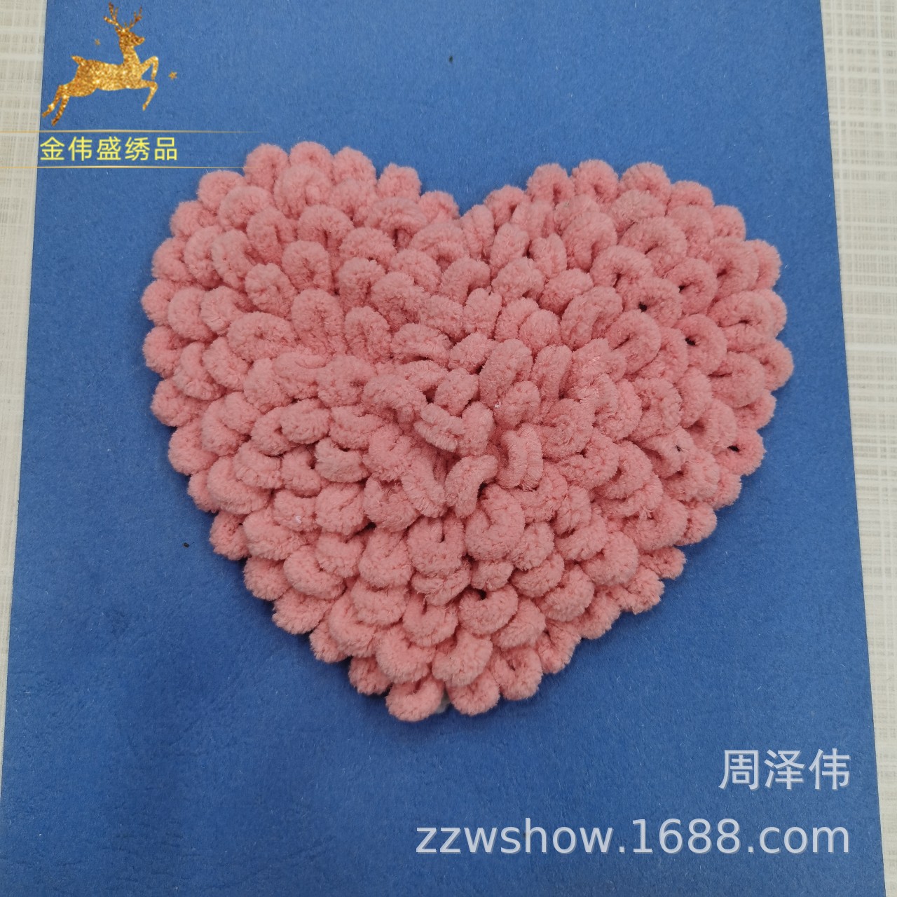 QQ图片20231026143109