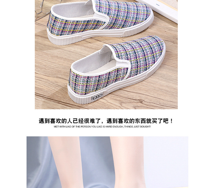 2204-39一脚蹬格子女学生单鞋_22
