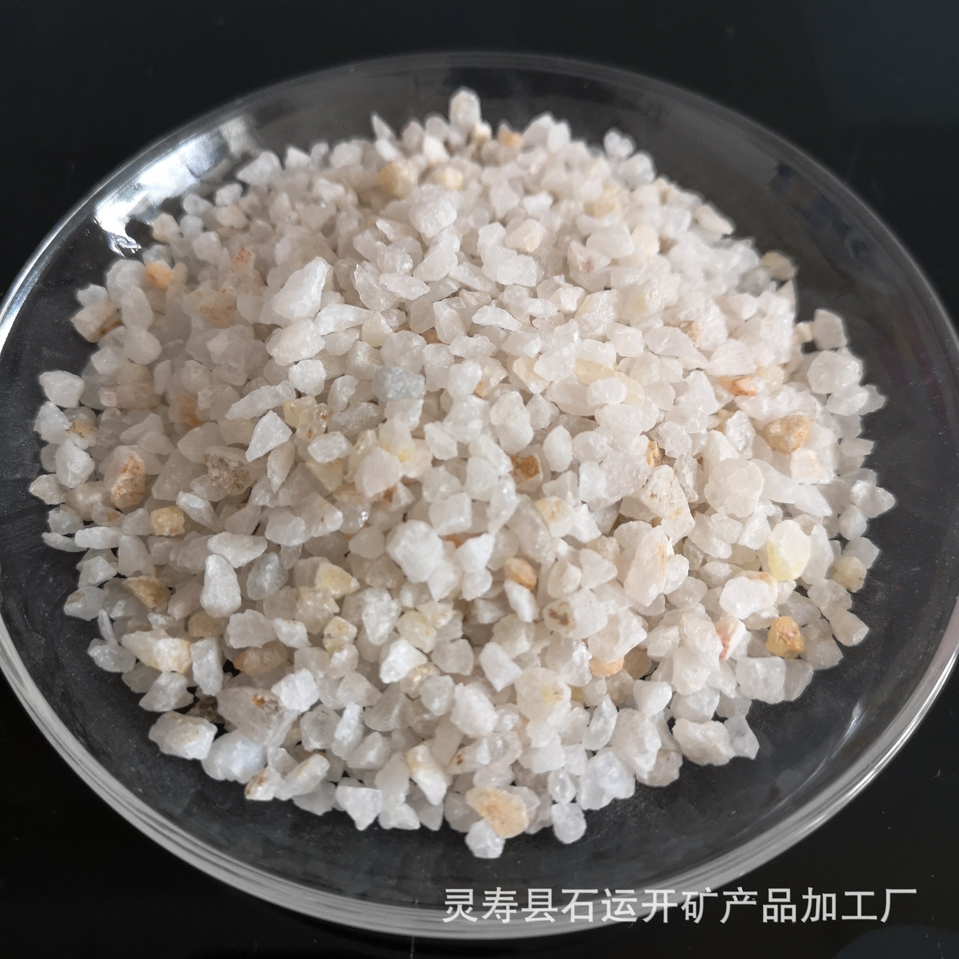 微信图片_2022062015435412