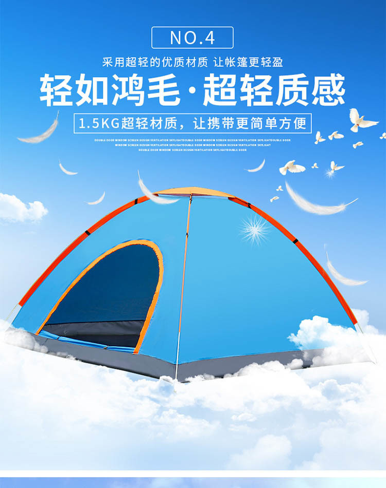 /O1CN01KopdWi1M2G2owTkUn_!!2218793051376-0-cib.jpg