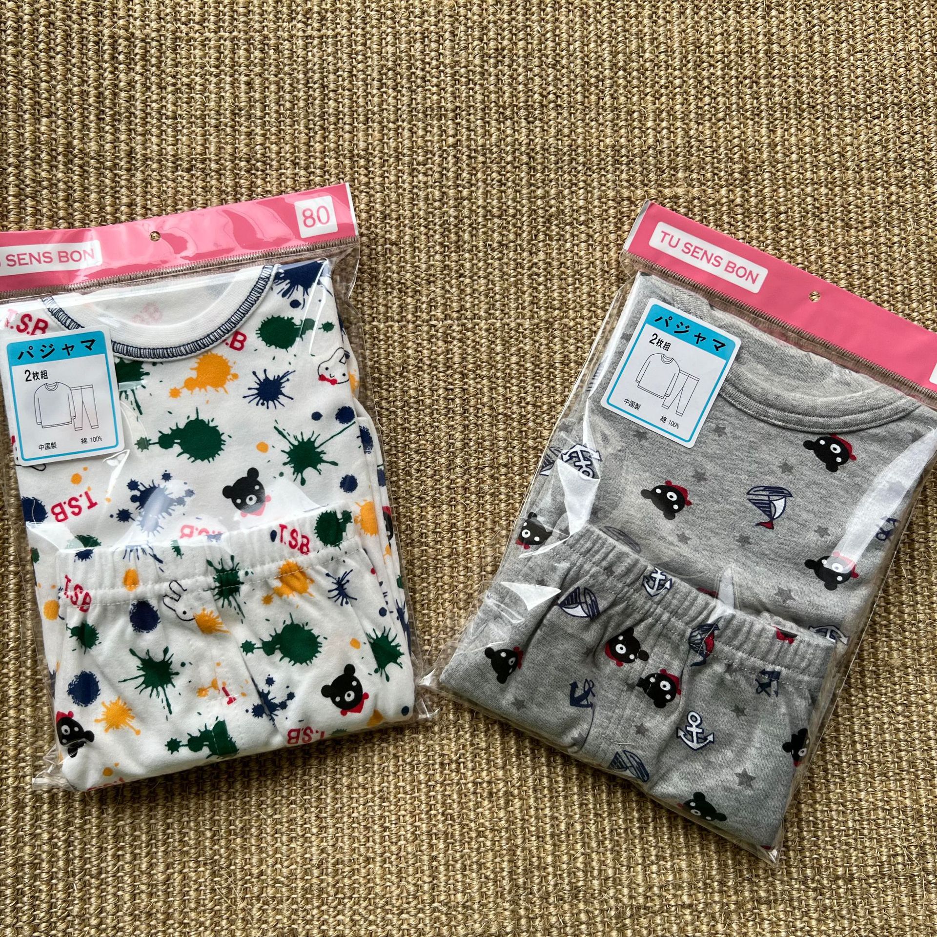 微信图片_2022072910332820