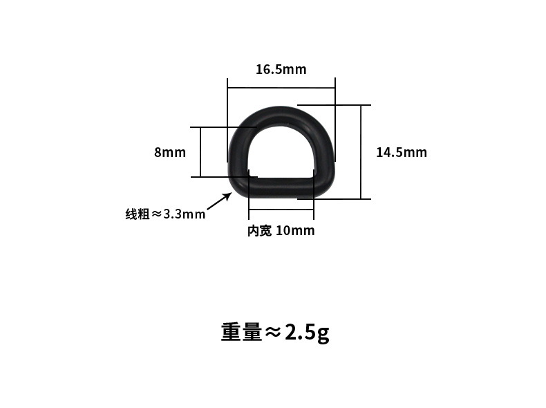 790尺码展示.JPG